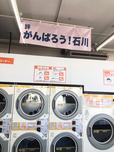 J ΂낤Iΐ